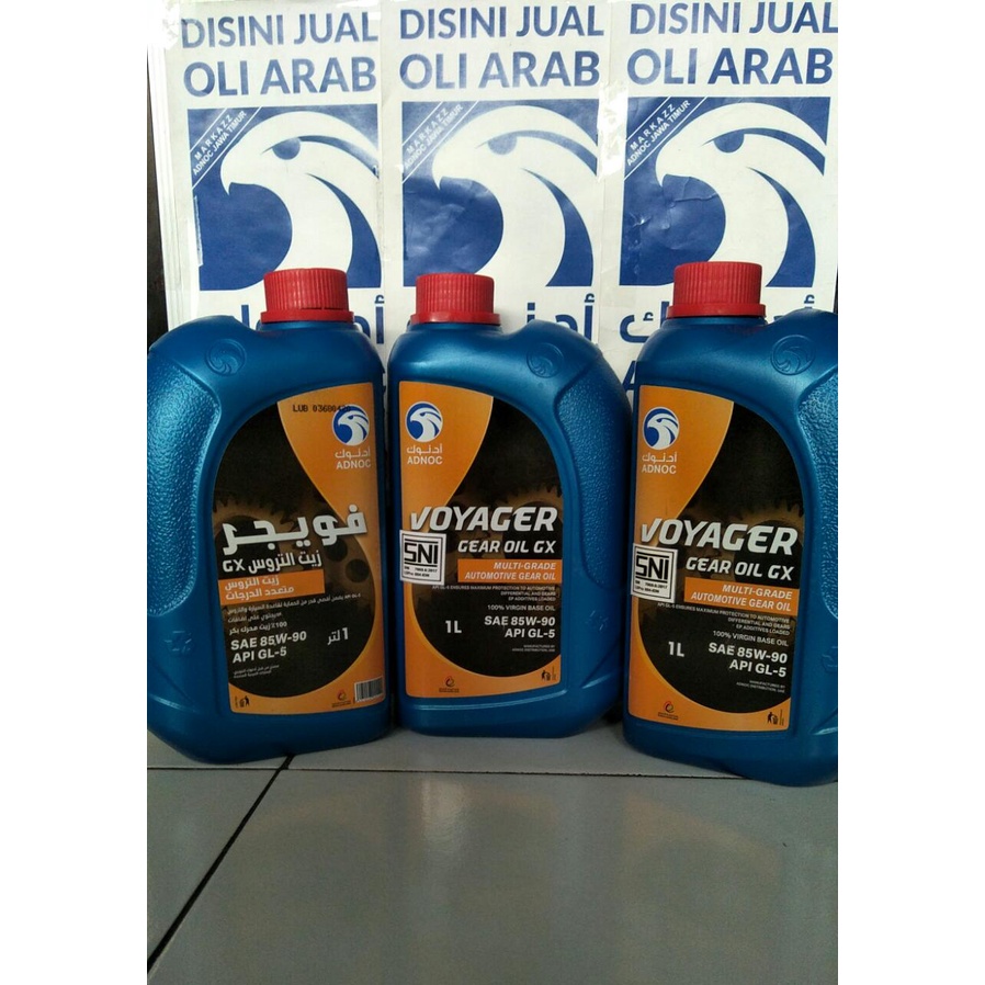 Markazz ADNOC Jawa Timur Sidoarjo - Adnoc Gear Oil SAE 85W-90 API GL-5