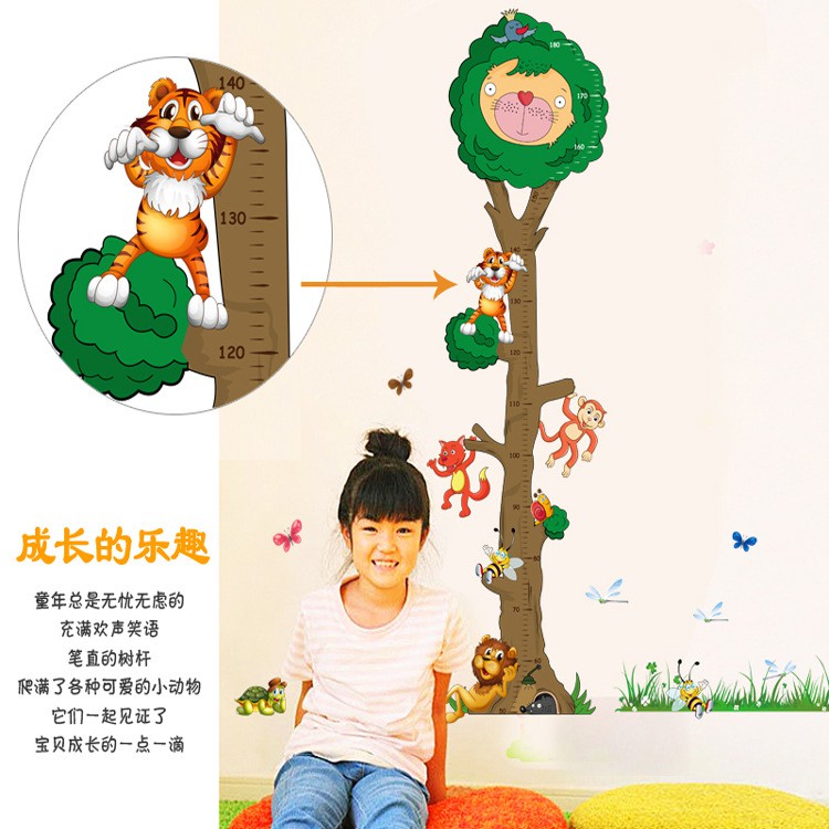 RELIZA WALL STICKER TINGGI BADAN POHON ANAK GROW UP ANIMAL MJ8022 STIKER DINDING