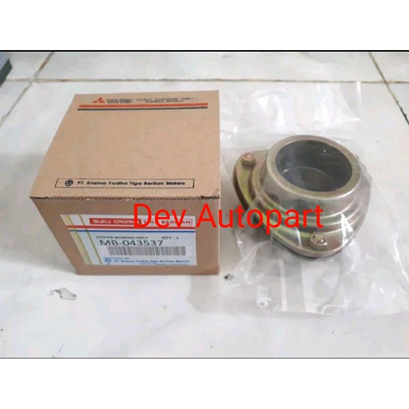 Center bearing only Ps100