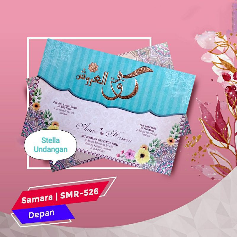 Blangko Undangan Samara 526 / Blangko Undangan pernikahan