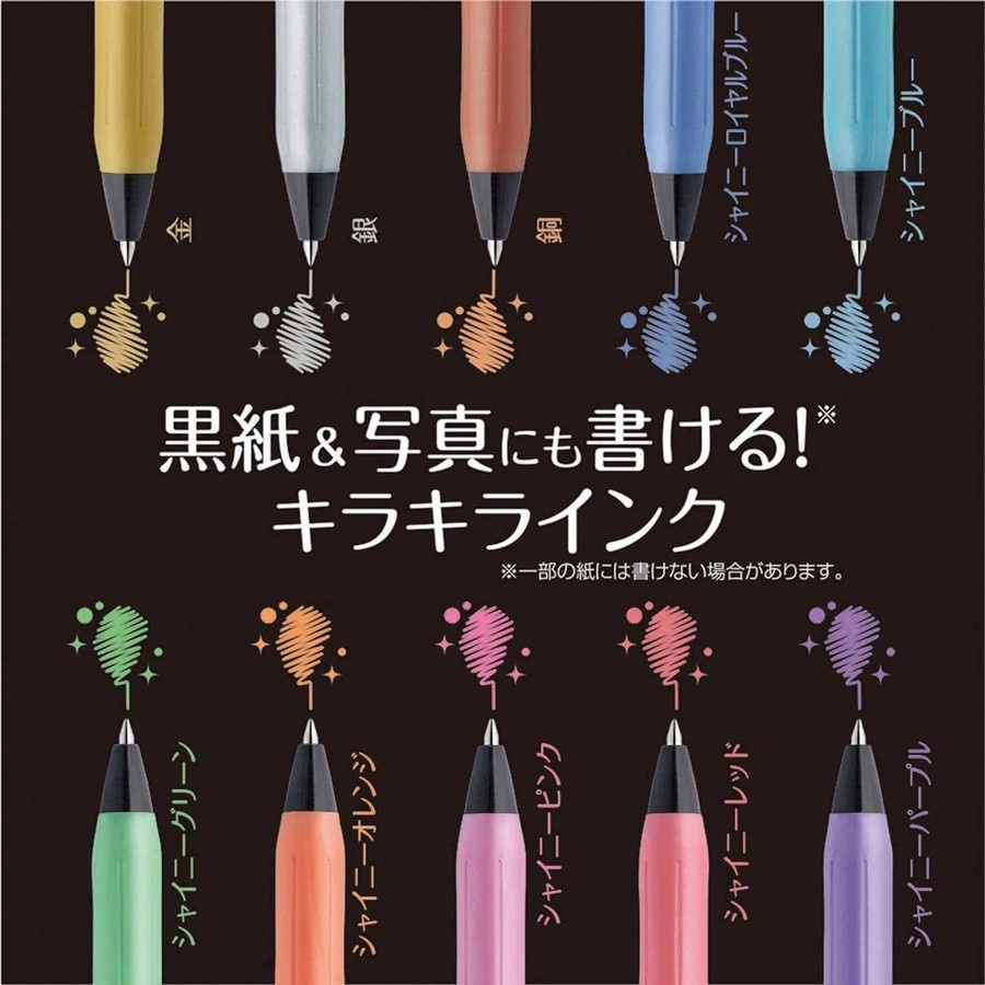

Pulpen Gel Sarasa Decoshine Color 0.5mm Set isi 5 & isi 10 - Isi 10
