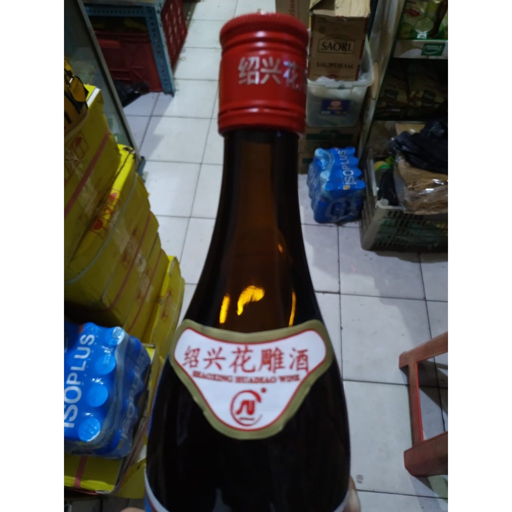 ARAK MASAK ANGCIU SHAOXING HUADIAO WINE 600ML