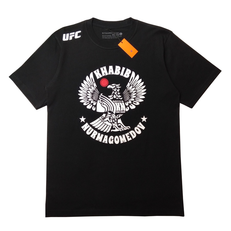 Tshirt Khabib Nurmagomedov | UFC