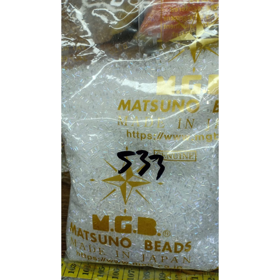 mote jepang 50 gram patah atau pasir MGB  contoh ke 3