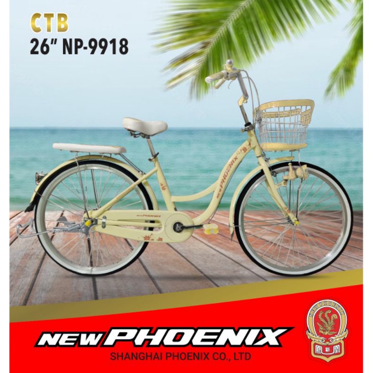 Sepeda Keranjang Dewasa Ukuran 20 24 & 26 Inch New PHOENIX 9918