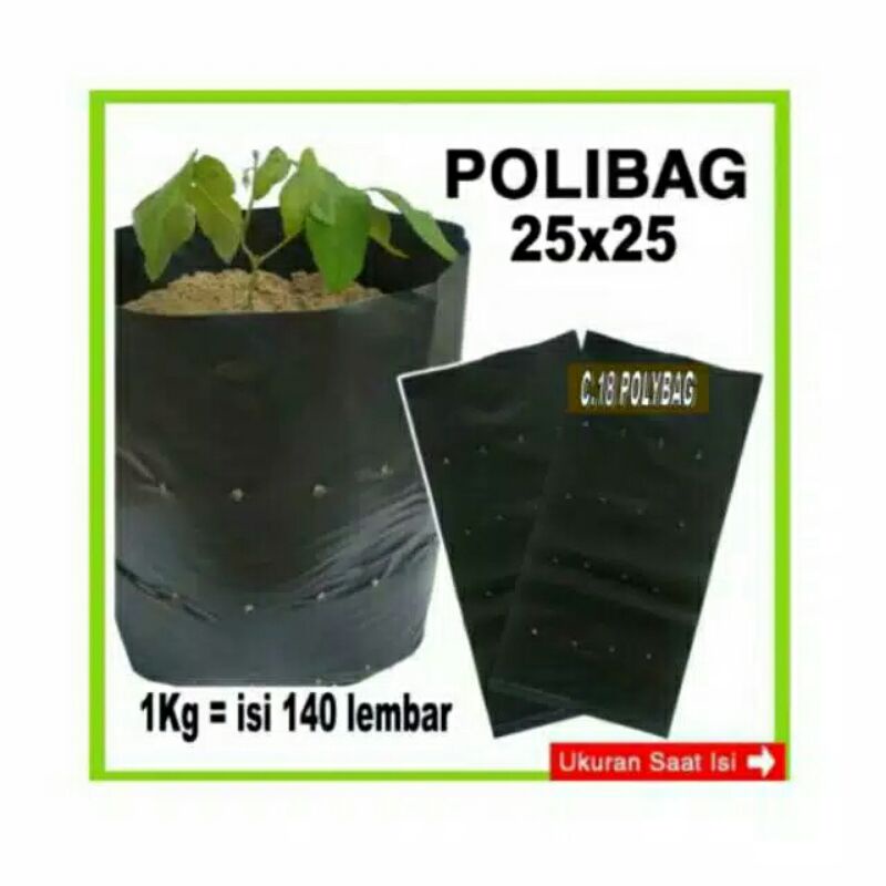 Polibag Kemasan Tanaman || 25 Lembar Polibag