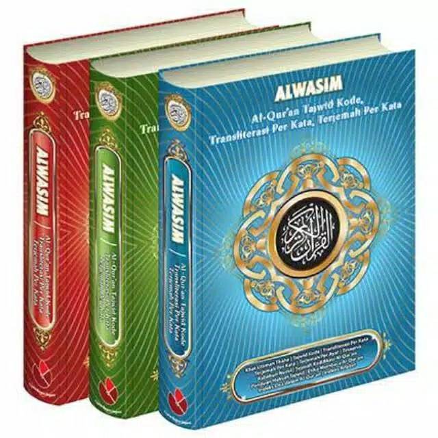 Al Qur'an Al Wasim