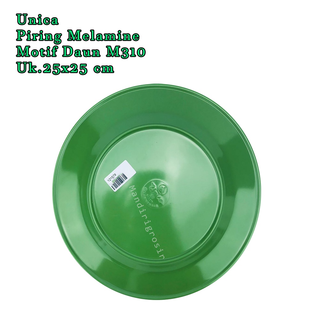 Unica * Piring Melamine * Melamine ware * Piring Ceper * Motif daun * M310 * Uk.25x25 cm