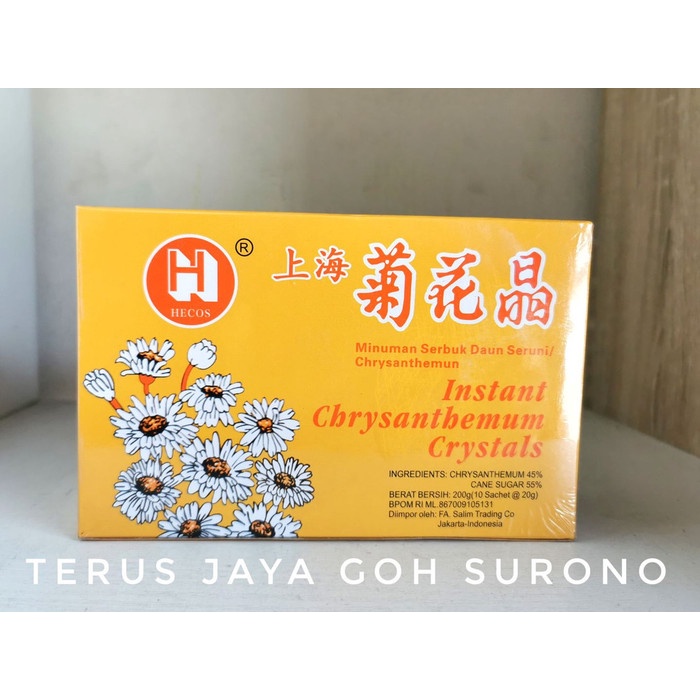 

B0621D Teh Bunga Krisan Hecos Instant Chrysanthemum Crystal 054