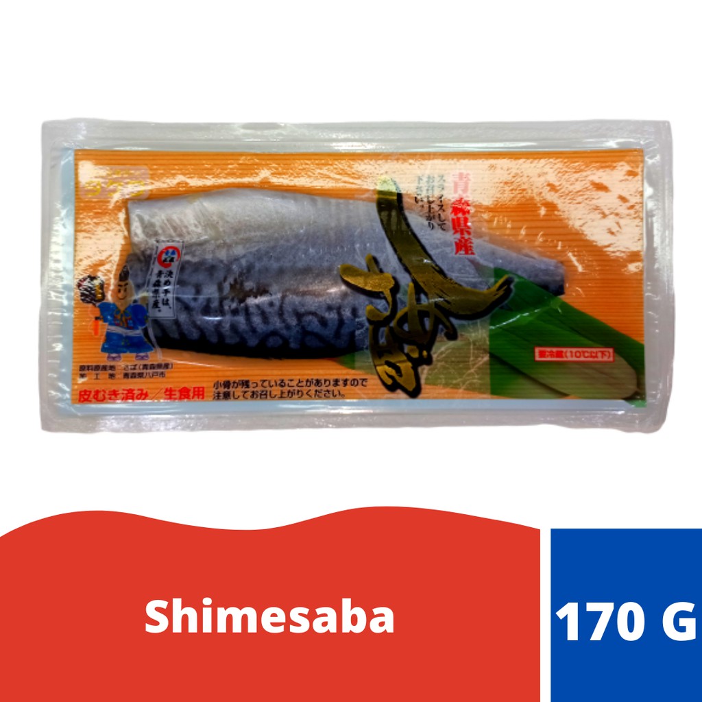 

Shimesaba