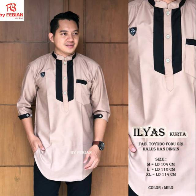 Ilyas kurta