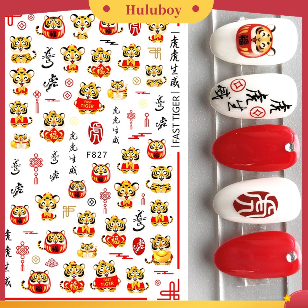 Huluboy Huluboy♡ Stiker Kuku 3D Motif Hewan Harimau Untuk Manicure