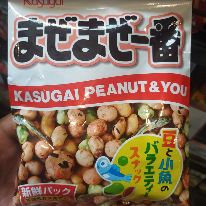 

makanan ringan Kasugai Peanut & you Kacang polong campur 63 gr