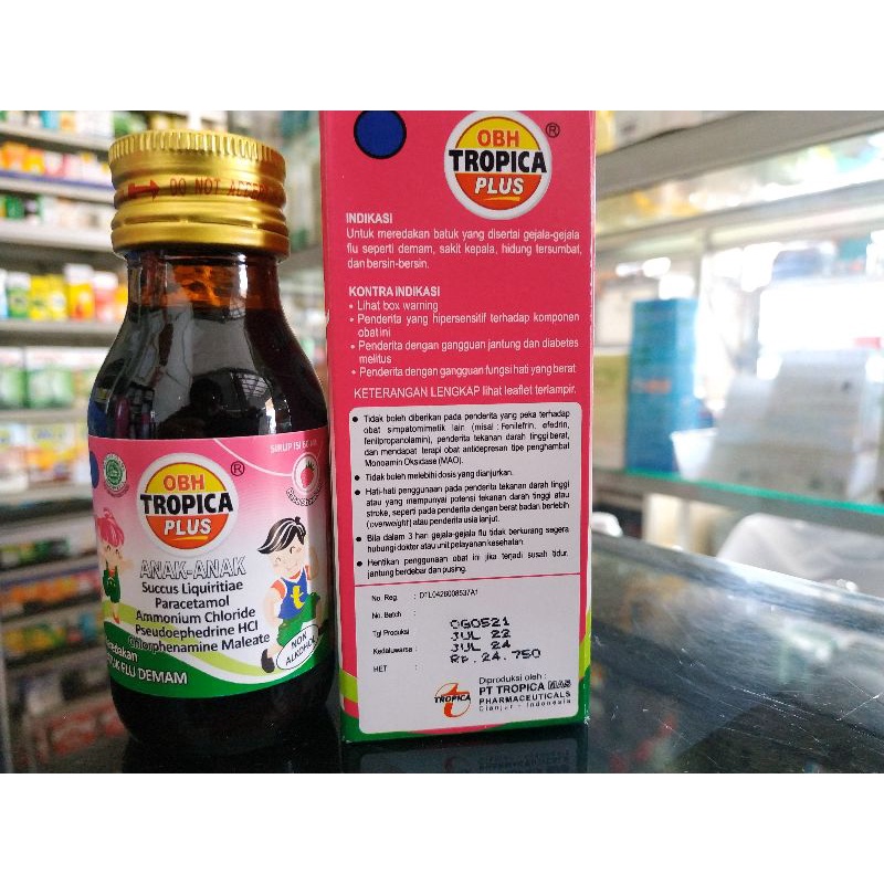 OBH TROPICA PLUS ANAK STRAWBERRY 60ML