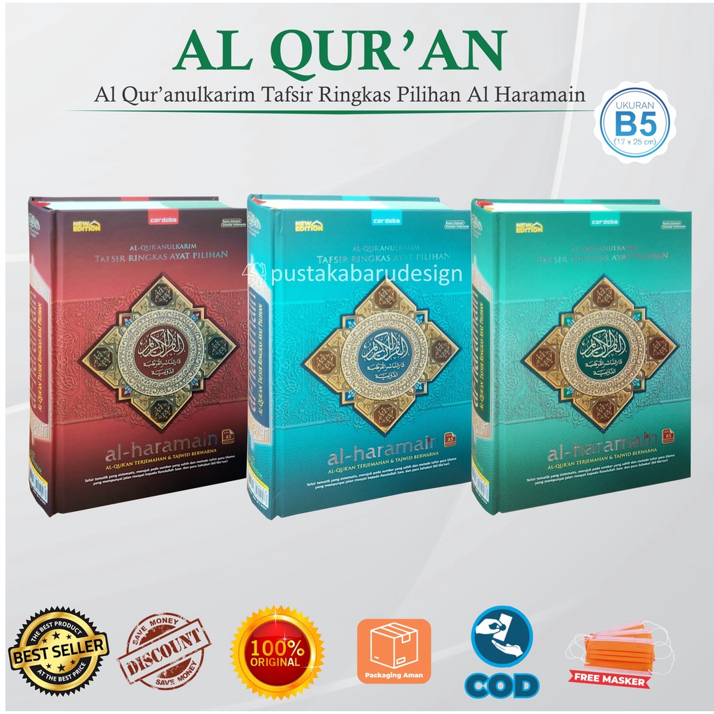 Alquran Kecil Al Quran Hafalan Perkata Ringkas Terjemahan Tajwid Tafsir Al Haramain Ukuran B5