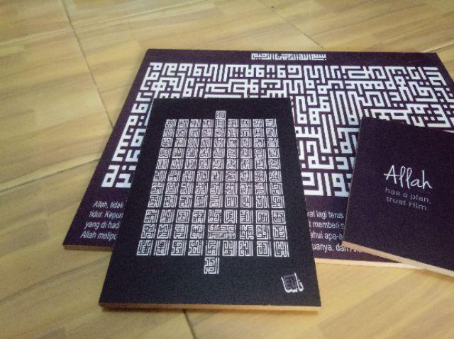 Walldecor Asmaul Husna