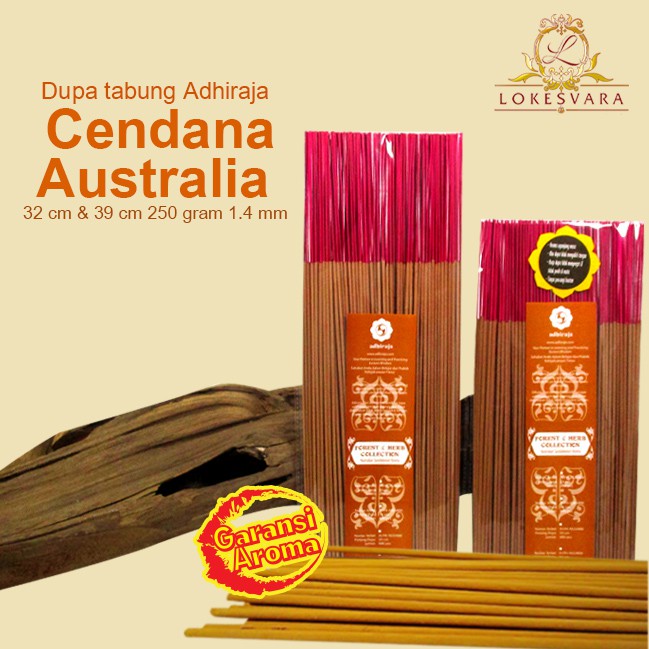 Dupa Hio Wangi Harum Cendana Australia Adhiraja 250 gram 1.4 mm