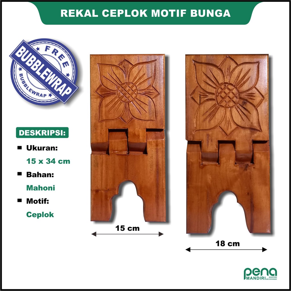 Rekal Alquran Lebar 15cm - Lekar - Dudukan - Tatakan Alquran Motif