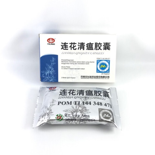 LIANHUA QINGWEN CAPSULES OBAT FLU DEMAM PANAS DALAM LIANHUA QINGWEN CAPSULES OBAT FLU DEMAM PANAS DALAM