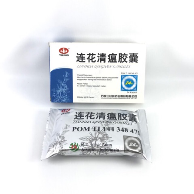  LIANHUA  QINGWEN  CAPSULES OBAT FLU DEMAM PANAS DALAM 