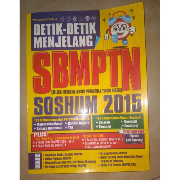 Buku Detik-Detik SBMPTN SOSHUM
