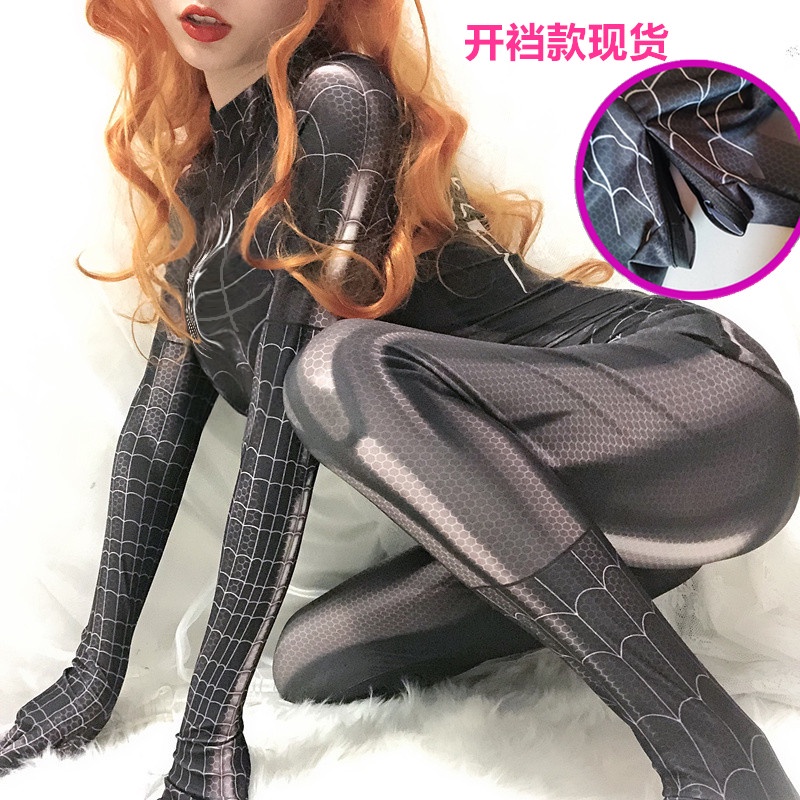 Spiderman Lingerie Wanita Kostum Dva Women Cosplay Dva Suit