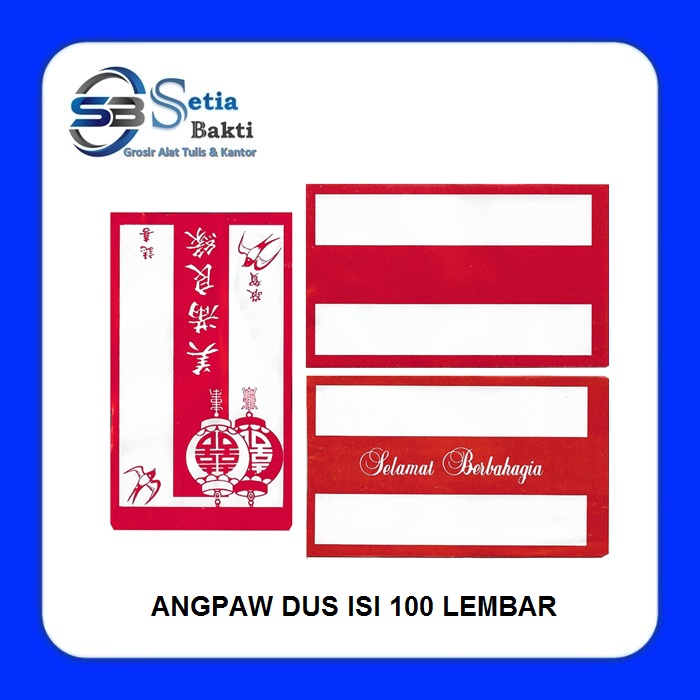 

ANGPAU - ANGPAO - ANGPAW - Amplop Merah Putih Isi 100