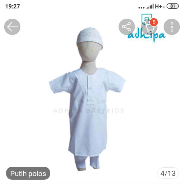 Baju Koko anak pl adhipa