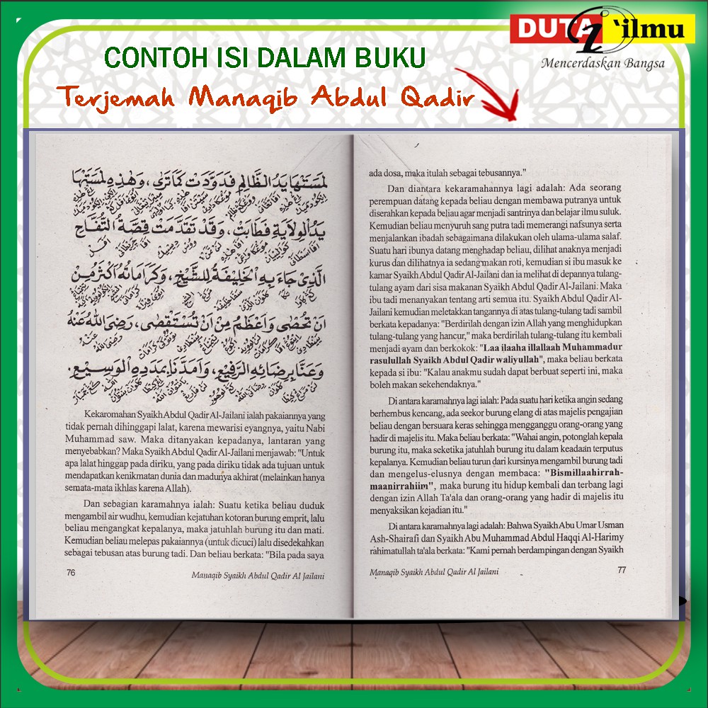 10++ Manaqib syekh abdul qodir jailani bahasa sunda information