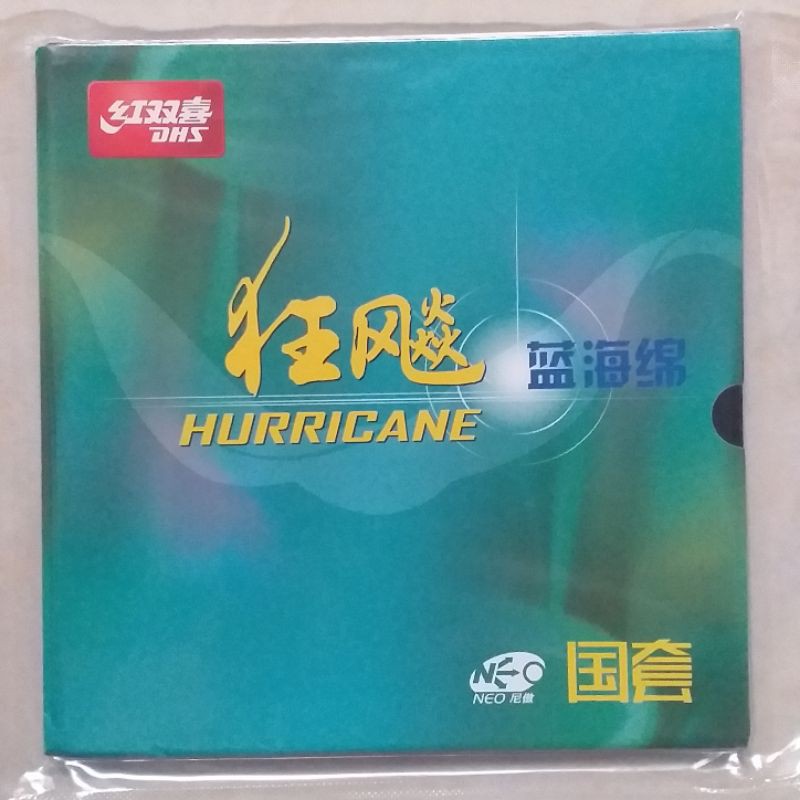 DHS Hurricane 3 Neo NATIONAL Blue Sponge