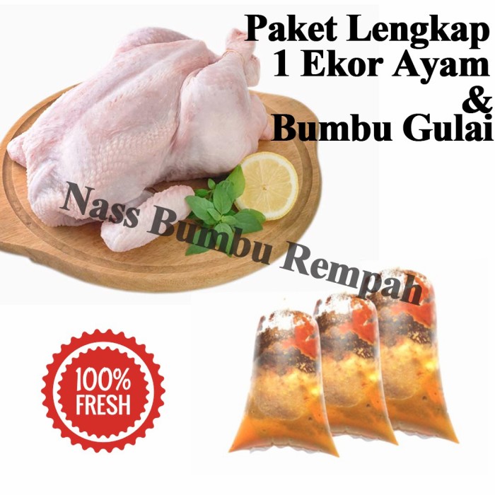 

paket lengkap ayam 1ekor dan bumbu gulai gule siap masak