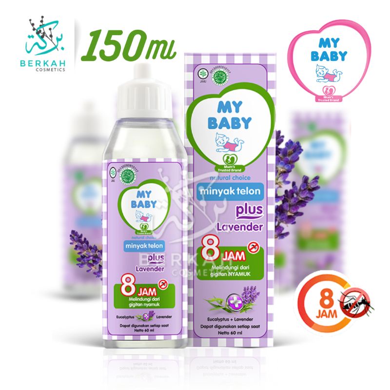 My Baby Minyak Telon Plus Lavender 150ml