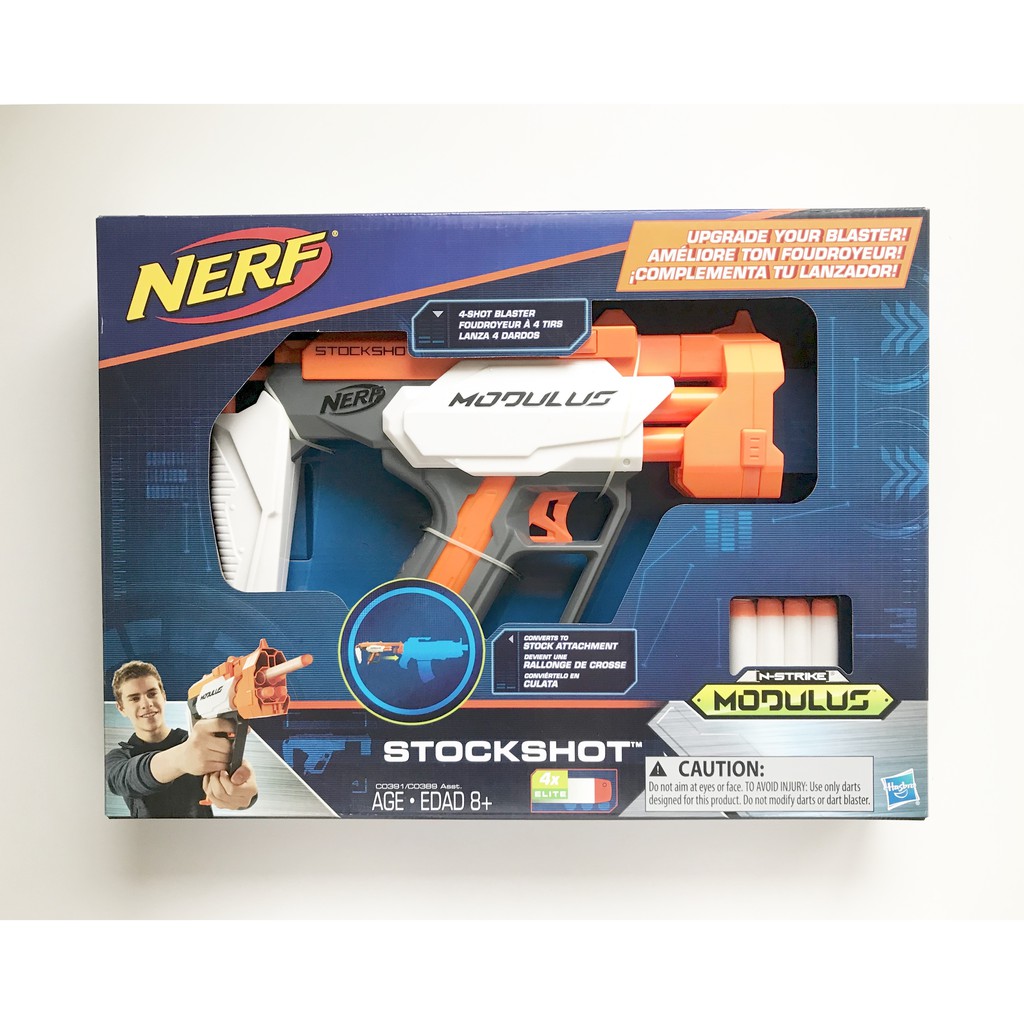 NERF N-Strike Modulus STOCKSHOT / Pistol Nerf STOCK SHOT