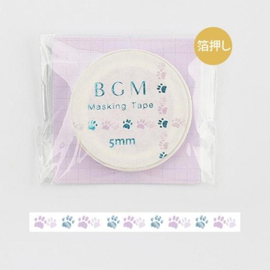 

Slim Washi Tape BGM Purple Footprint / Sample (per meter)