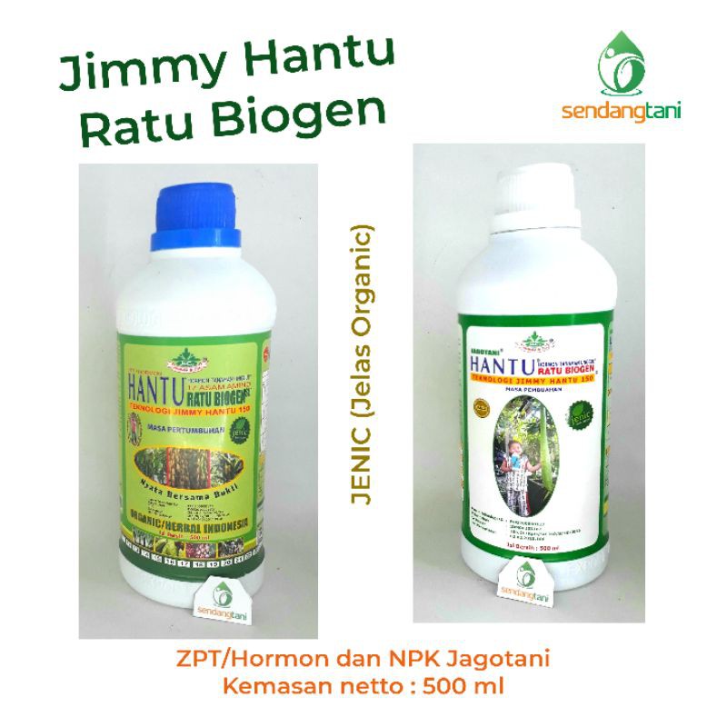 Pupuk Organik Cair Jimmy Hantu Ratu Biogen ZPT Hormon dan NPK Jagotani 500 ml