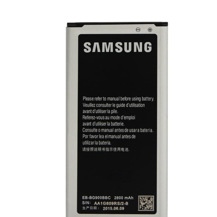Battery Samsung G900H / S5 ORIGINAL.