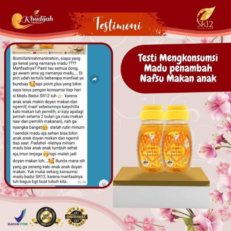 

MADU HUTAN BADUY SR12/MADU KESEHATAN
