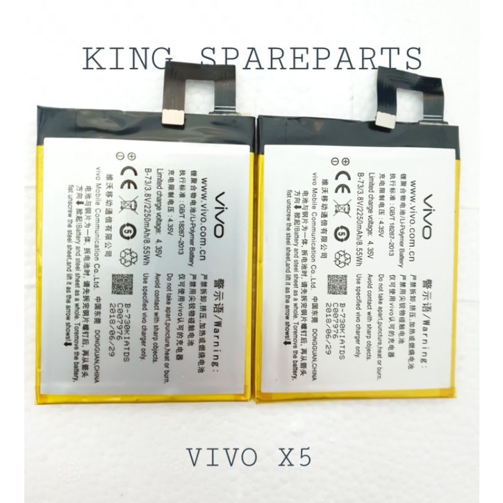 BAT BATERAI BATERE BATRE BATTERY VIVO X5 X5L X5S ORI