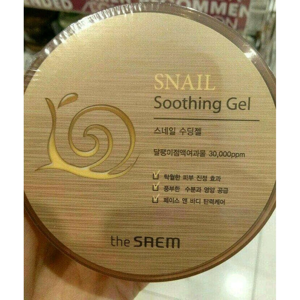 The Saem Snail Soothing Gel