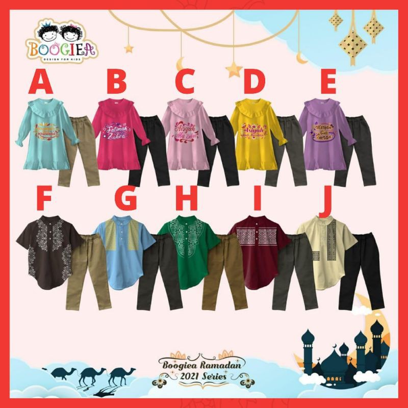 BOOGIEA RAMADHAN