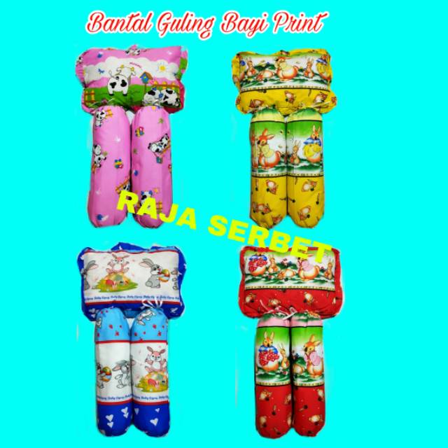 Bantal guling bayi set motif