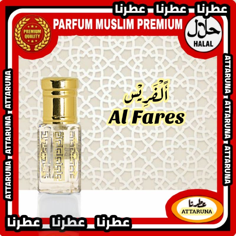 Al fares parfum Arab Al faris