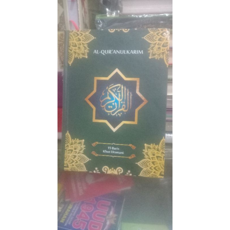 Al Quranulkarim khot utsmani 15 baris