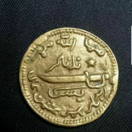 koin gobog yasin kuningan gambar pedang