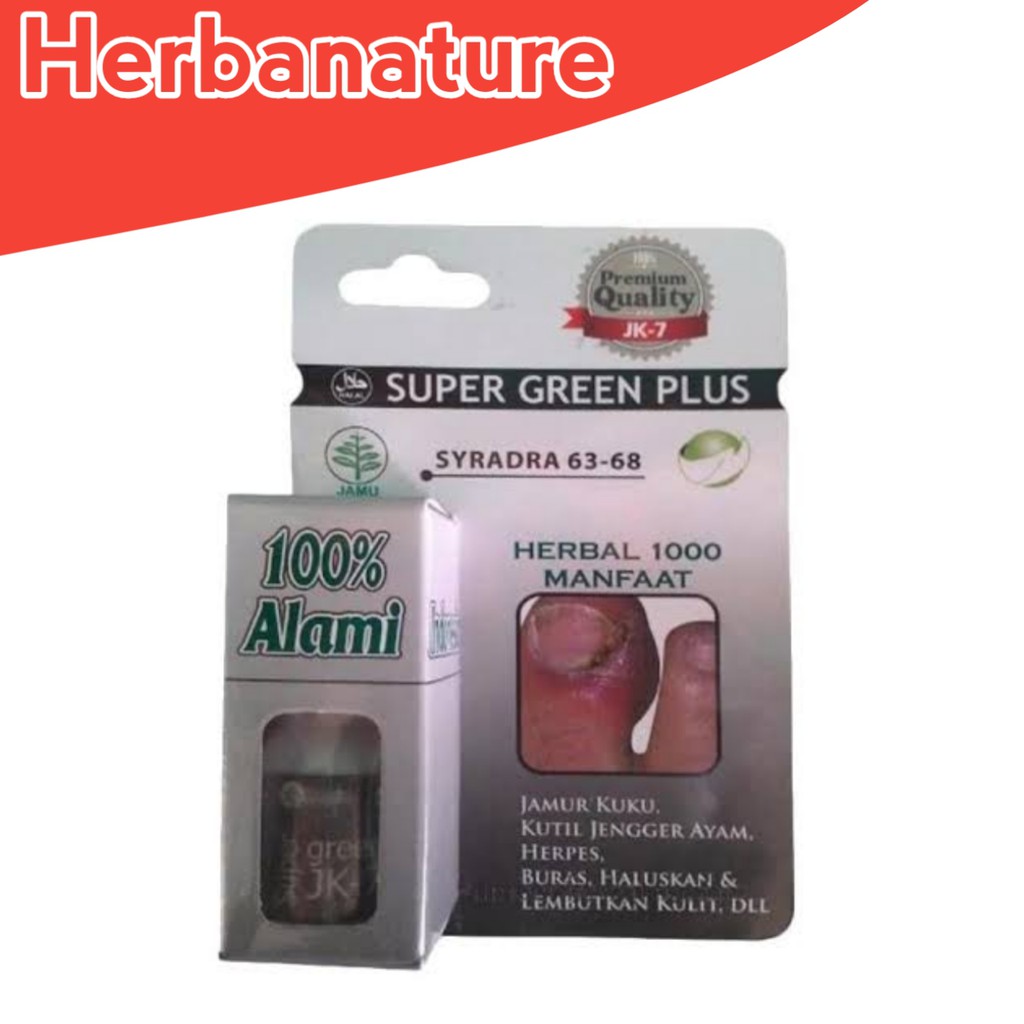 Super Green Plus JK-7