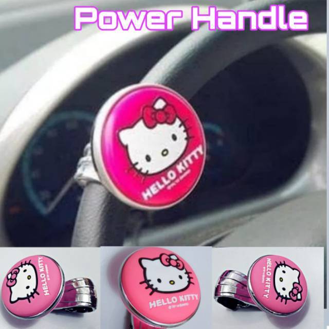 Power Handle HK