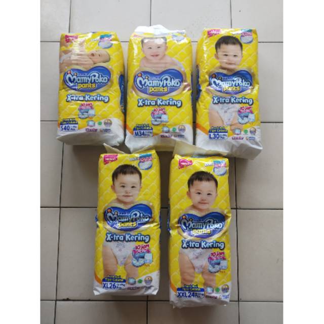 Mamypoko pants x-tra Kering S40/M34/L30/XL26/XXL24