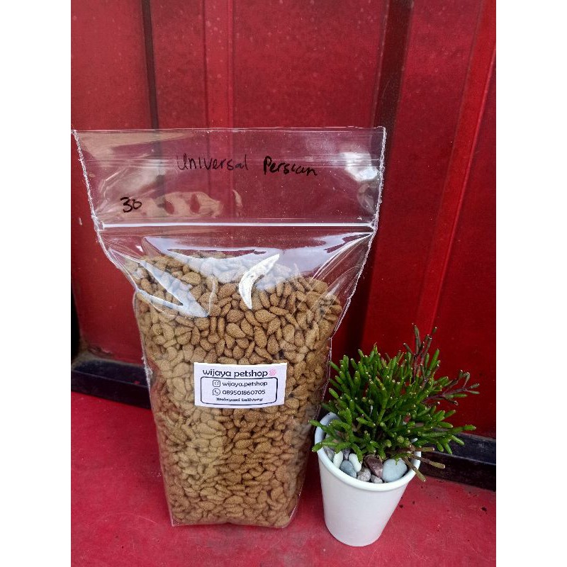 

universal Persian 500 gr