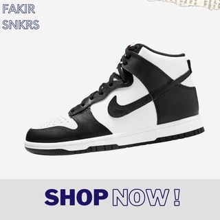 nike dunk high olympic