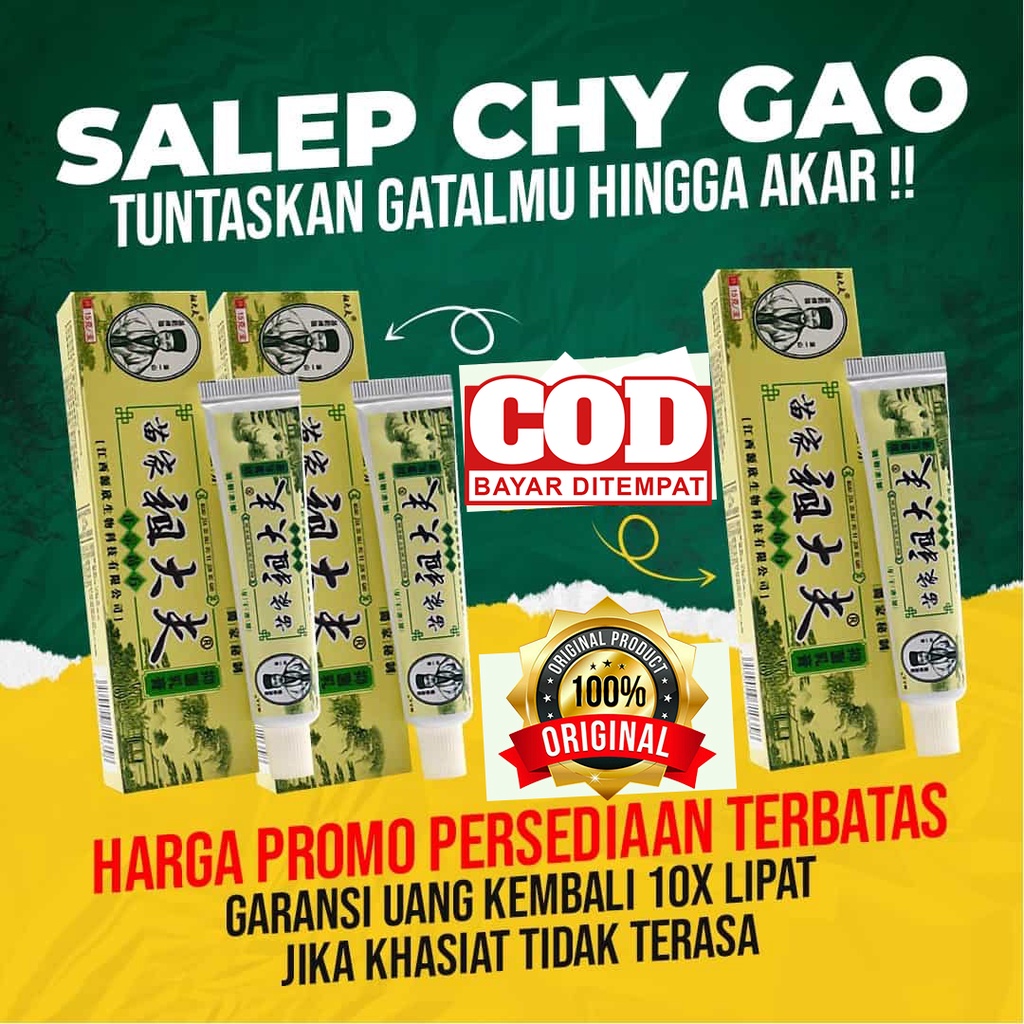 Cream Salep Zudaifu Cina 100% GATAL SELANGKANGAN JERAWAT Salep Gatal Kutu Air Eksim Panu Kurap Bidur